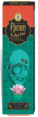 Param Guru